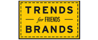 Скидка 10% на коллекция trends Brands limited! - Сурское