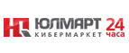 Бесплатная доставка телевизоров Toshiba! - Сурское